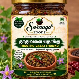 Thoothu Valai Thokku