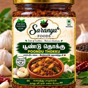 Poondu Thokku