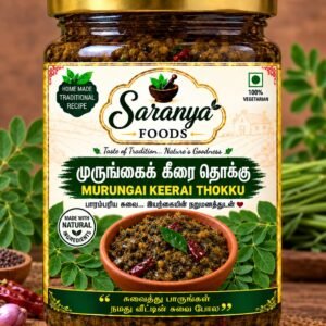 Murungai Keerai Thokku