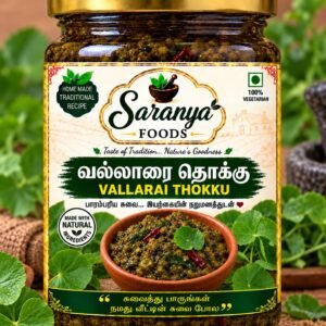 Vallarai Thokku
