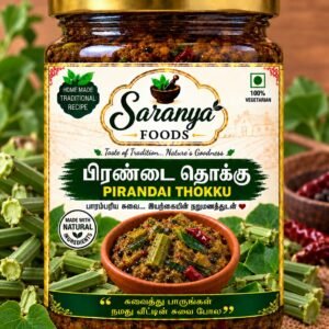 Pirandai Thouku