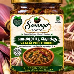 Vaalai Poo Thokku