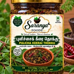 Pulicha Keerai Thokku